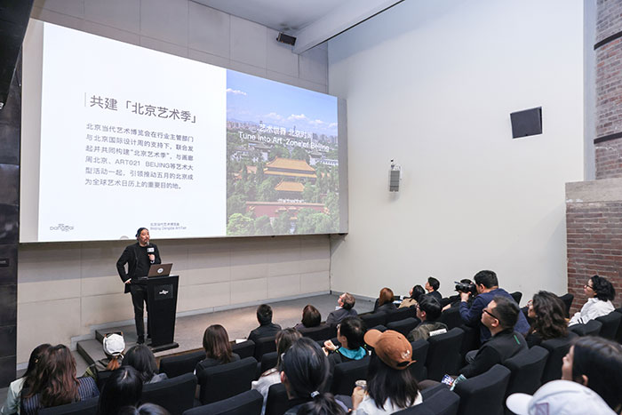 kaiyun：北京当代·艺术博览会2025亮点发布(图2)