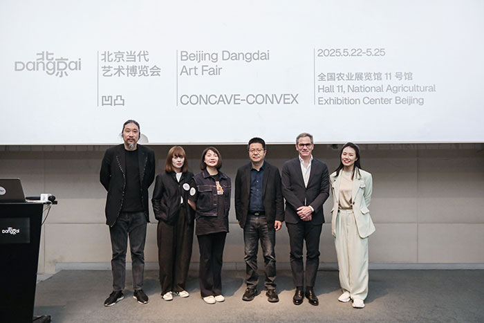 kaiyun：北京当代·艺术博览会2025亮点发布(图1)