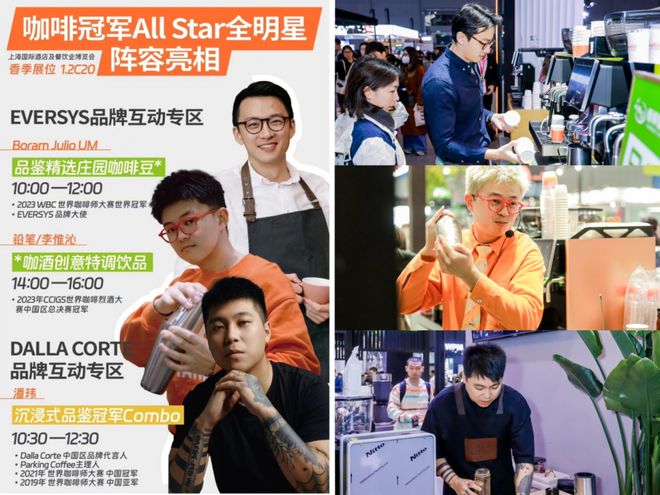 kaiyun入口：2024上海旅游产业博览会盛大开启全产业链盛会这些看点值得收藏(图3)