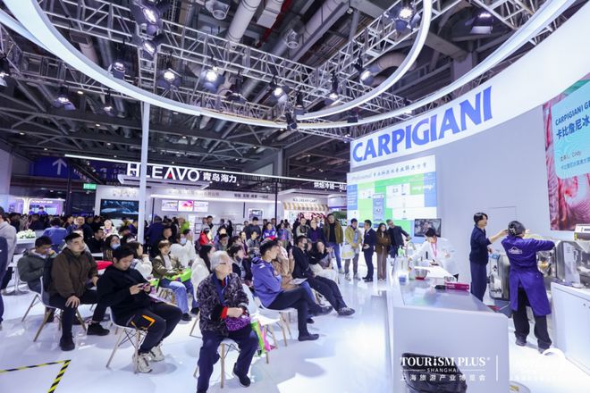 kaiyun入口：2024上海旅游产业博览会盛大开启全产业链盛会这些看点值得收藏(图4)