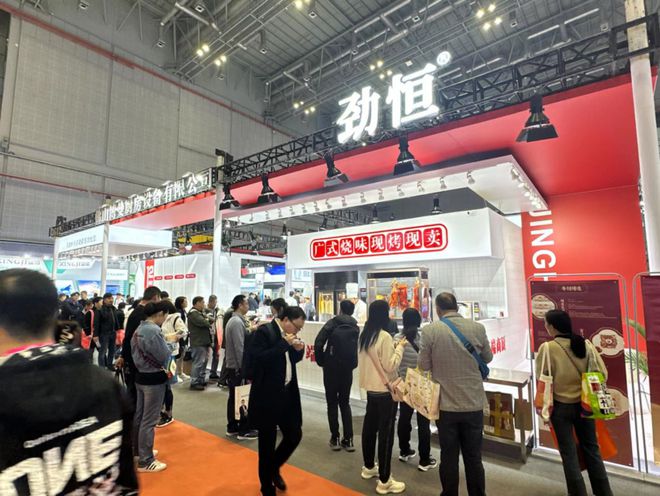 kaiyun入口：2024上海旅游产业博览会盛大开启全产业链盛会这些看点值得收藏(图5)