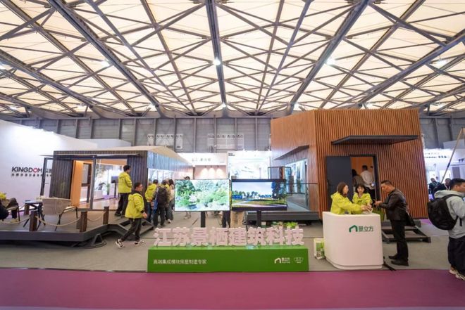 kaiyun入口：2024上海旅游产业博览会盛大开启全产业链盛会这些看点值得收藏(图7)
