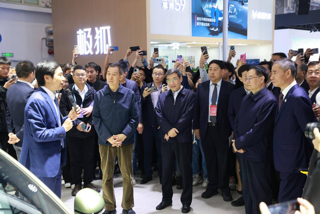 kaiyun网站：2025中国国际新能源和智能网联汽车展览会定档10月启幕(图1)