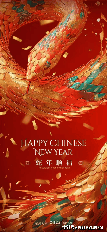 kaiyun网站：招商会展湾雍境二期(售楼处)首页网站-招商会展湾雍境销售中心(营销中心)-楼盘欢迎您-小区环境-户型-价格-地址-楼盘详情-周边配套