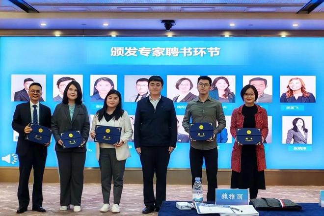 kaiyun网站：活动回顾2024-2025广州开发区广州市黄埔区国际展会知识产权培训系列活动（第五场）顺利举办(图2)