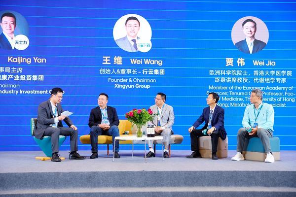 kaiyun网站：“降茶”问世：健康升维开启即饮茶30时代(图9)