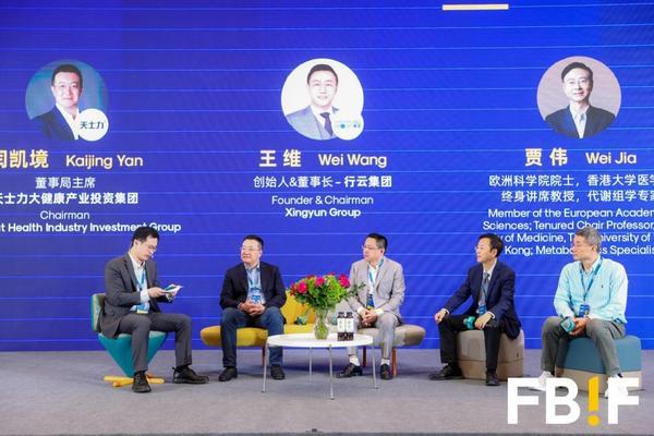 kaiyun网站：“降茶”问世：健康升维开启即饮茶30时代(图3)