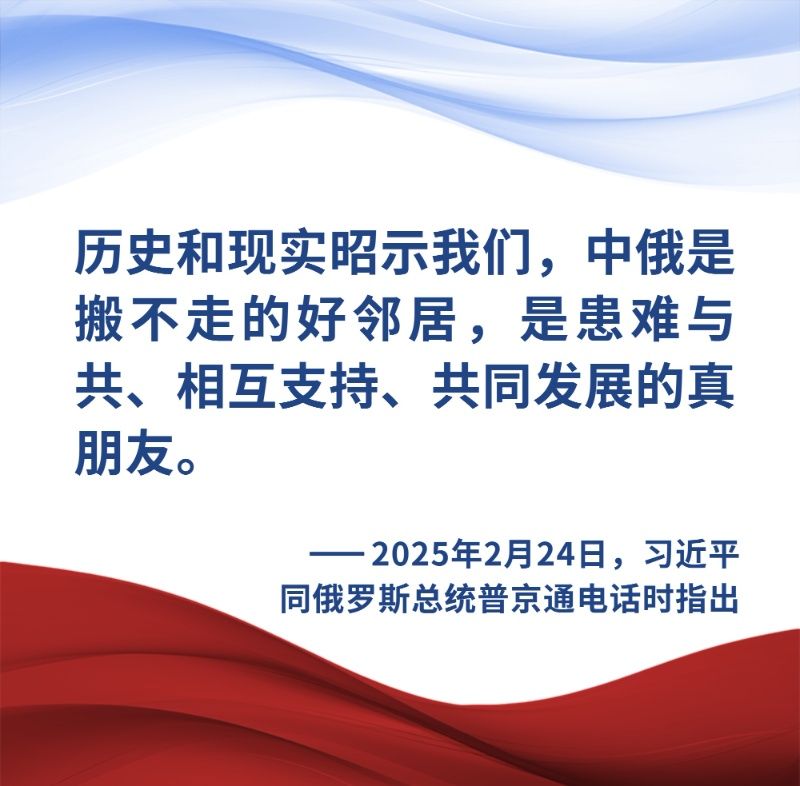 kaiyun：镜观·回响｜好邻居真朋友(图1)