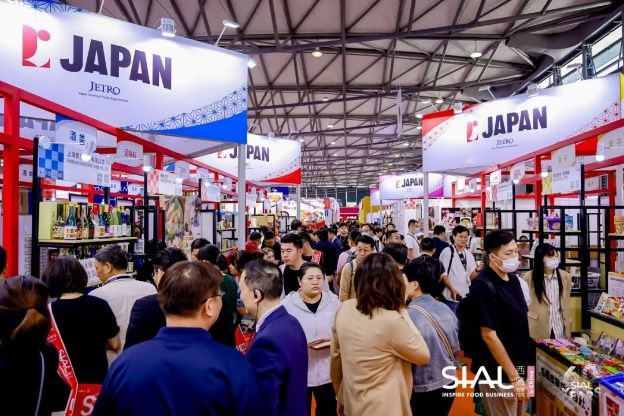 kaiyun网站：共赴食饮商贸盛会国际大牌抢占2025SIAL西雅国际食品展黄金位(图2)