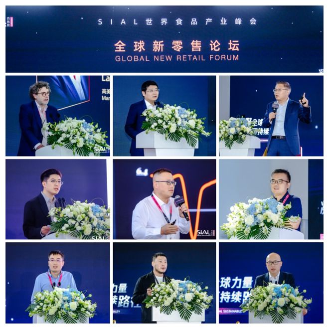 kaiyun网站：共赴食饮商贸盛会国际大牌抢占2025SIAL西雅国际食品展黄金位(图7)