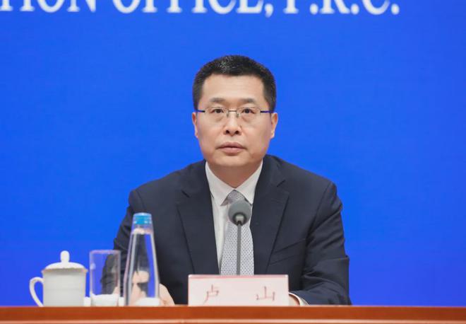 国新办举行新闻发布会！第四届中国—中东欧国家博览会“剧透”(图3)