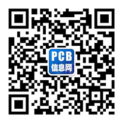 kaiyun入口：PCB信息网--热门展会-蜂虎网络(图1)