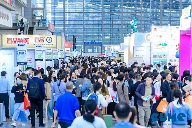 kaiyun网站：备受期待的CBMEGBA大湾区孕婴童展即将在深圳再次与大家见面(图1)