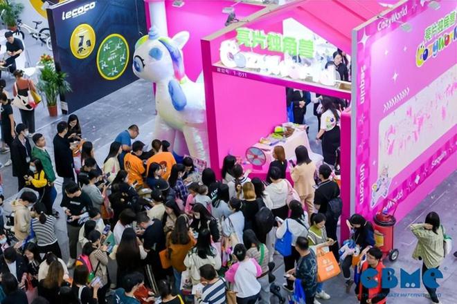kaiyun网站：备受期待的CBMEGBA大湾区孕婴童展即将在深圳再次与大家见面(图3)