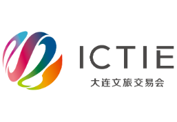 全国2024年3月展会信息-第一展会网(图17)
