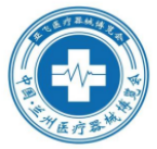 全国2024年3月展会信息-第一展会网(图20)