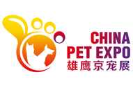 全国2024年3月展会信息-第一展会网(图24)