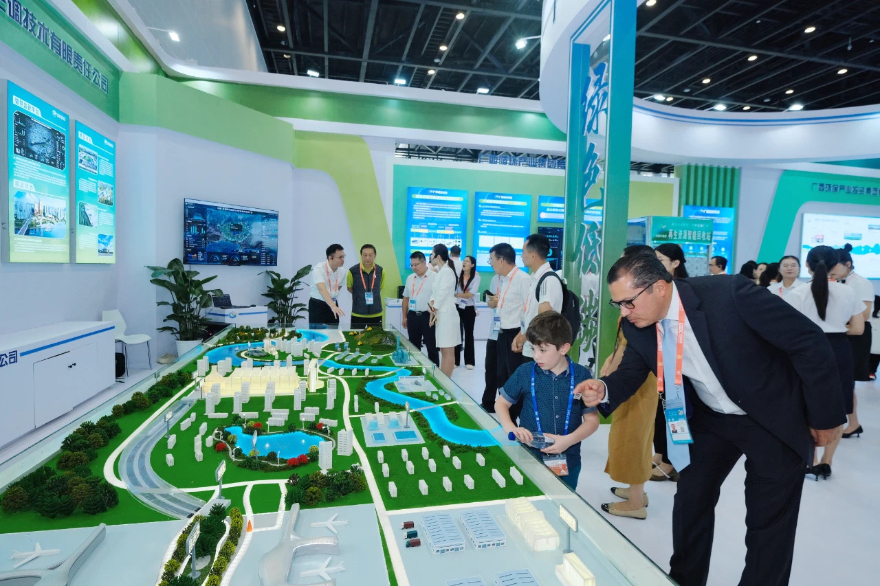 2024年中国—东盟博览会绿色低碳展在南宁开幕(图2)