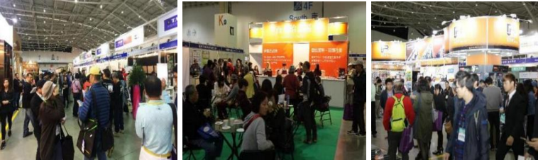 TAIPEIBUILDINGSHOW(图1)