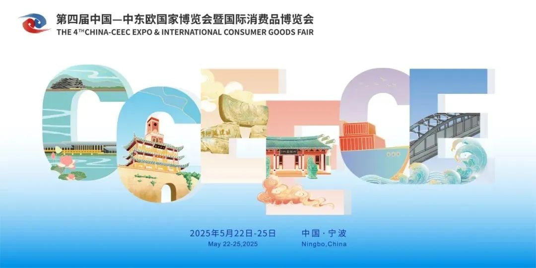 中国蓝观察丨七成订单来自展会！浙江老板们全球飞展会上演抢单大战(图4)