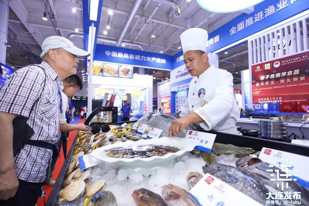 2025亚太水产食品博览会暨第七届大连国际海鲜节月底启幕(图1)