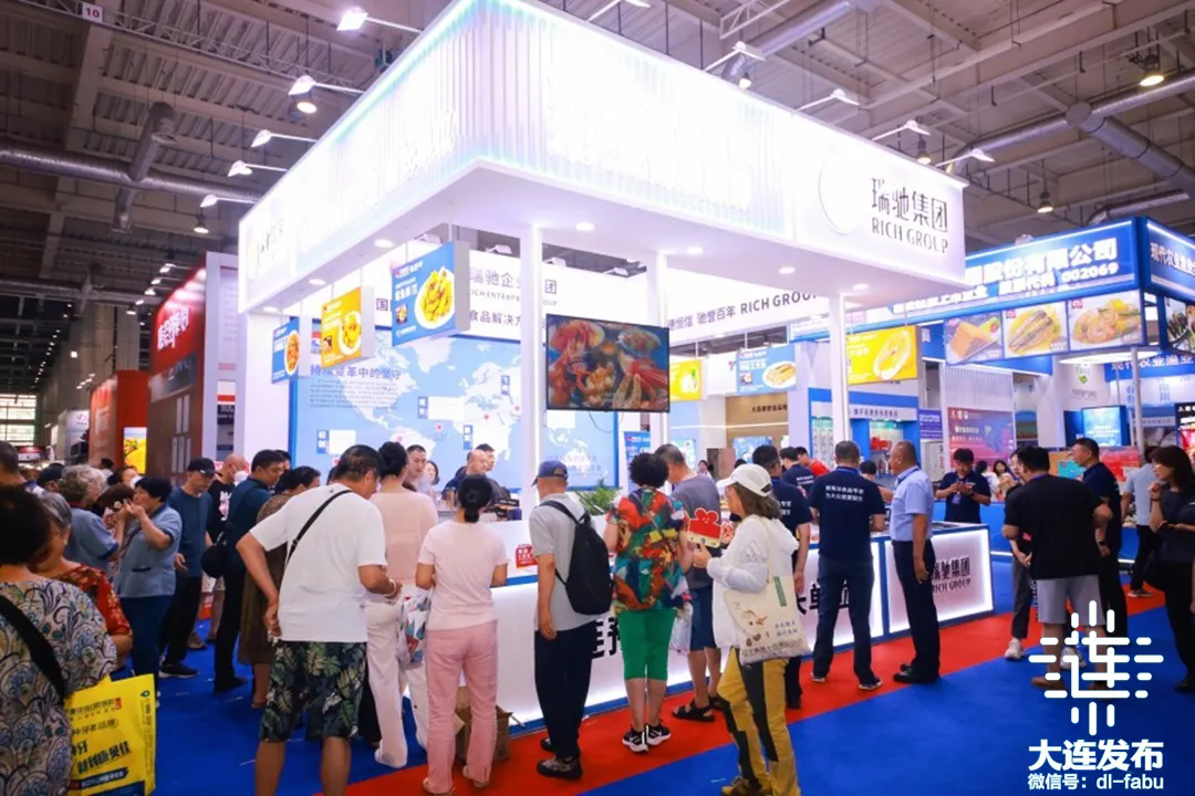 2025亚太水产食品博览会暨第七届大连国际海鲜节月底启幕(图5)
