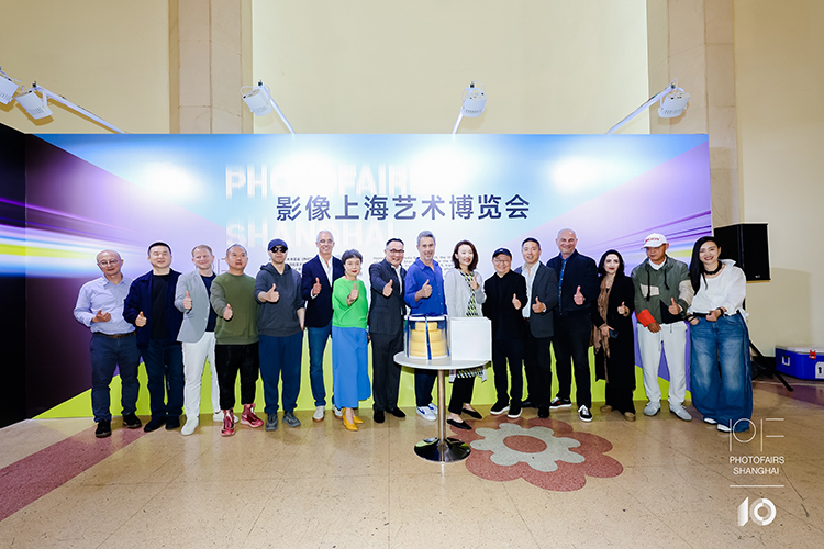 打造全城影像热事：第十届影像上海艺术博览会完美收官(图1)