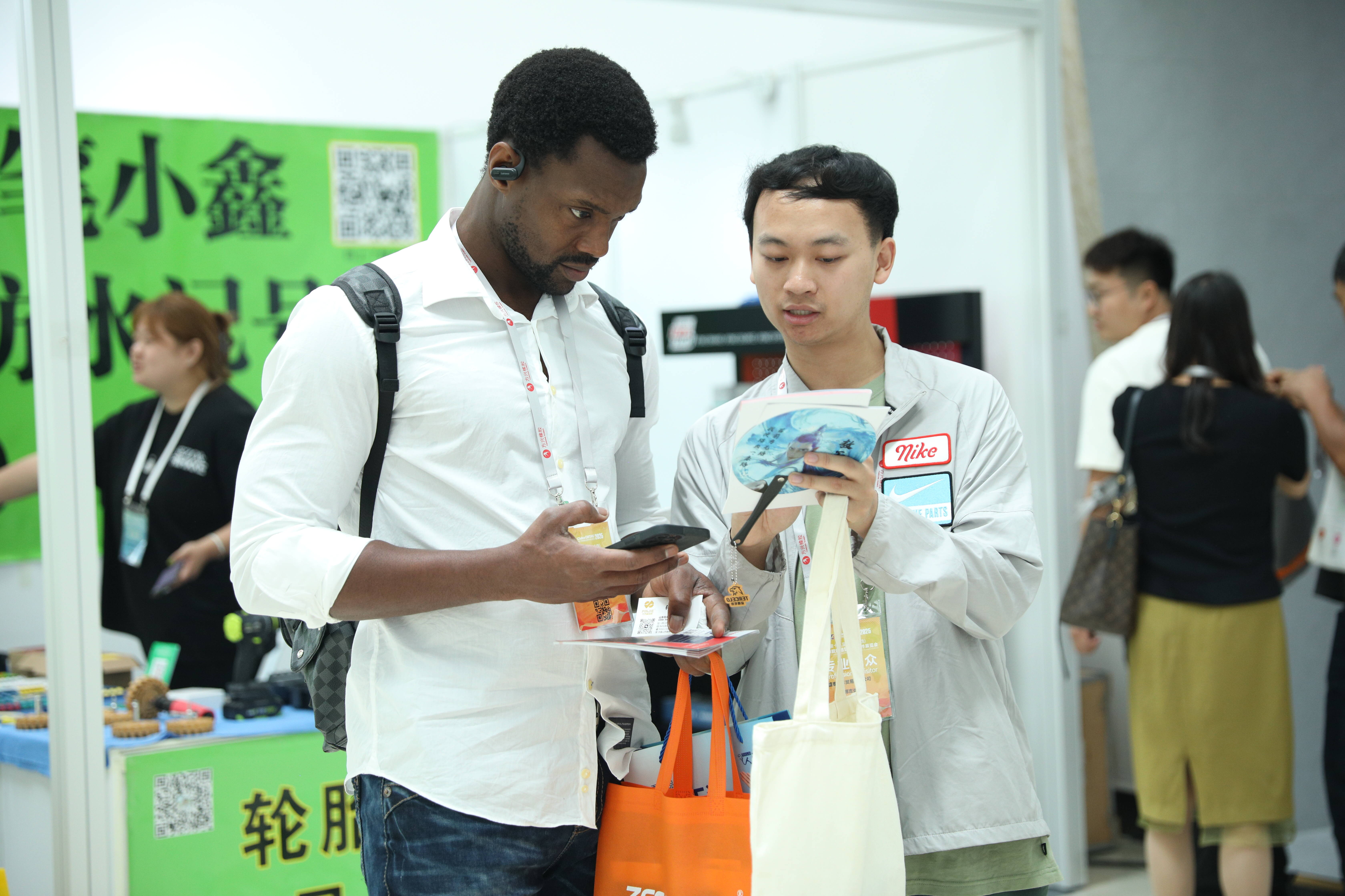 kaiyun:正版四不像一资料中心_正版四不像一资料中心V(图2)