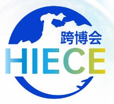 全国2024年12月展会信息-第一展会网(图1)
