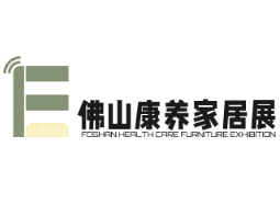 全国2024年12月展会信息-第一展会网(图3)