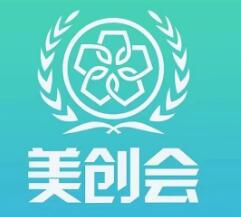 全国2024年12月展会信息-第一展会网(图14)