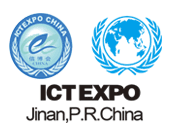全国2024年12月展会信息-第一展会网(图16)
