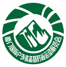 全国2024年12月展会信息-第一展会网(图25)