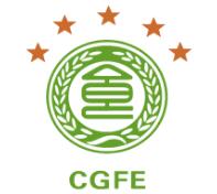 全国2024年12月展会信息-第一展会网(图36)