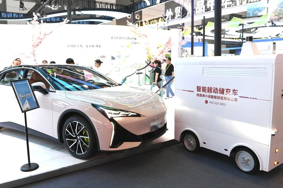 多个项目签约落地西咸新区(图3)