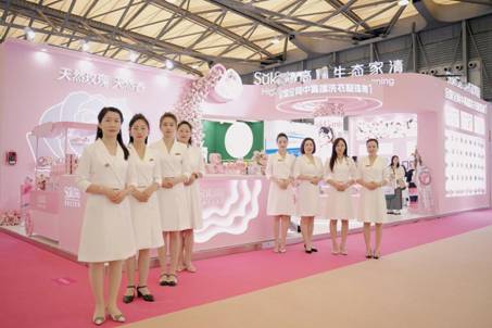 kaiyun网站：蔬果园亮相2024中国美容博览会领航高端生态家清新风尚(图1)
