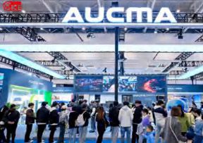 2025中国国际消费电子博览会（简称CICE电博会）(图3)