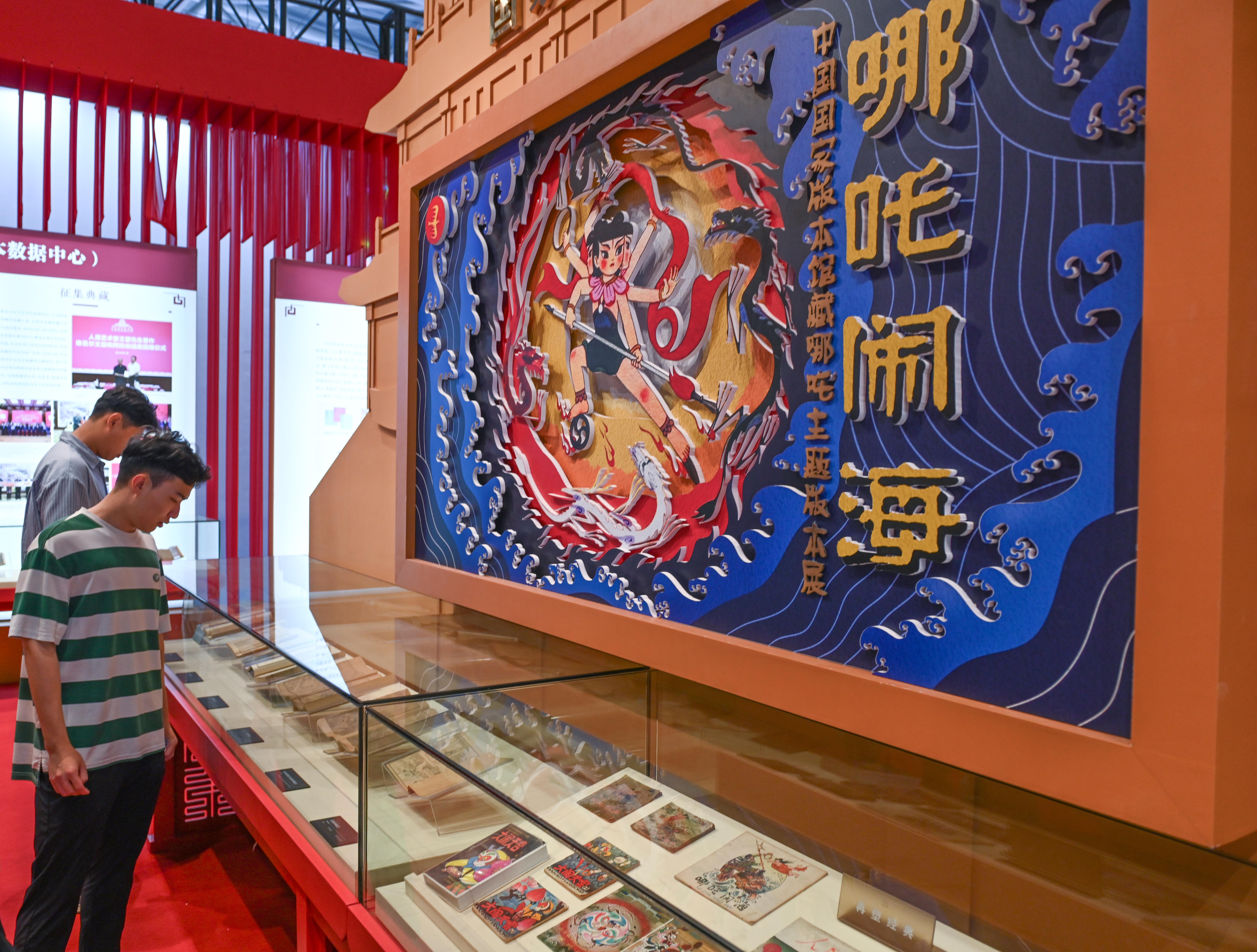 kaiyun：文创消费持续上“新”文化产业加速升级(图5)