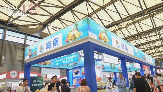 食品展会网：内外贸双轮驱动SIAL西雅展构筑全球食饮新生态(图3)
