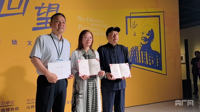 端午佳节回望吴德文的丹青人生(图2)