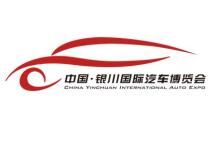 全国2024年7月展会信息-第一展会网(图2)