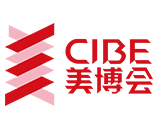 全国2024年7月展会信息-第一展会网(图8)