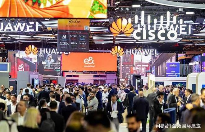 【盈拓展览】2025年阿联酋迪拜消费电子及通讯展览会不容错过！(图3)