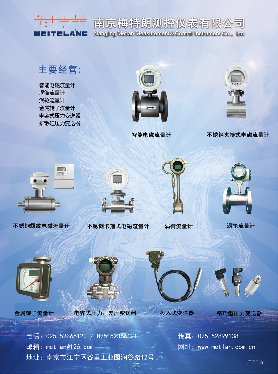 2025年4月全国展会排期表详尽齐全展会超260(图9)