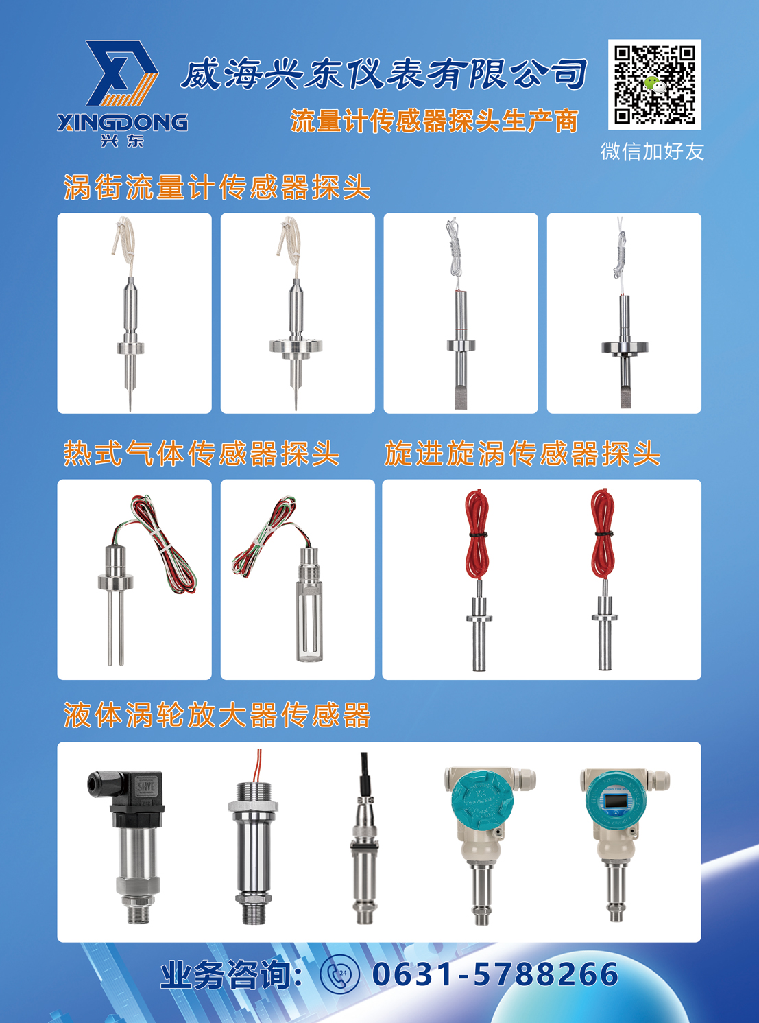 2025年4月全国展会排期表详尽齐全展会超260(图11)