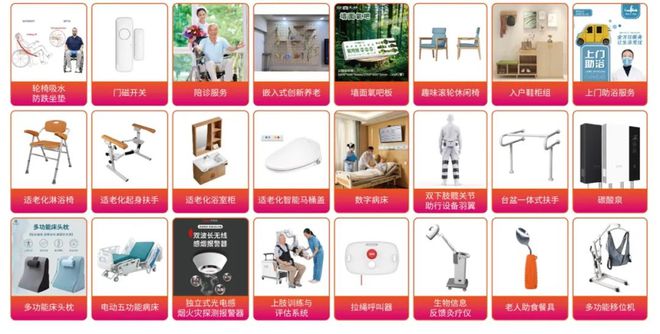 2025上海老博会下周开幕！快看剧透→(图2)