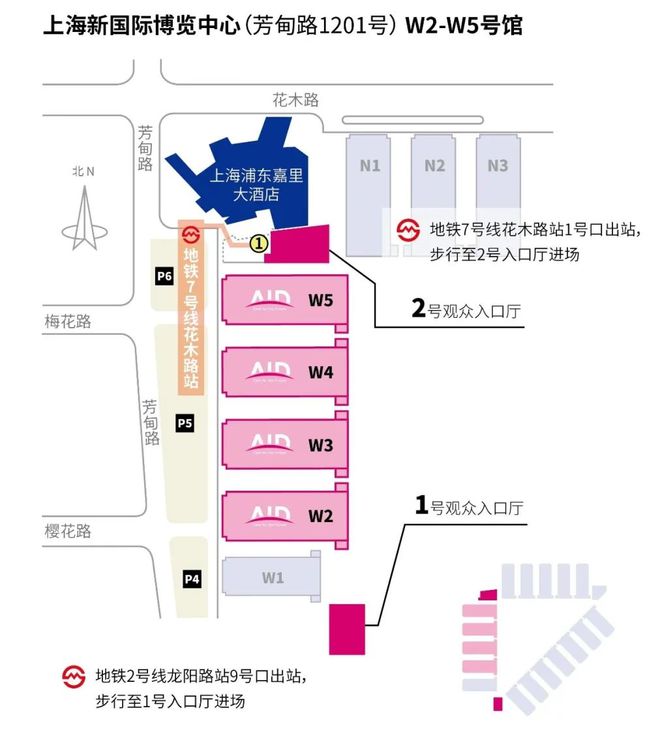 2025上海老博会下周开幕！快看剧透→(图3)