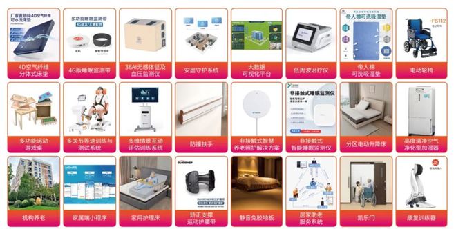 2025上海老博会下周开幕！快看剧透→(图1)