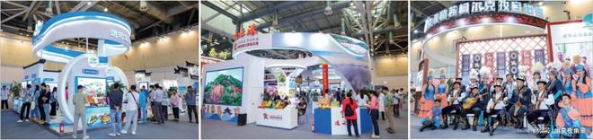 2025年第七届大运河文化旅游博览会将于苏州举办(图1)