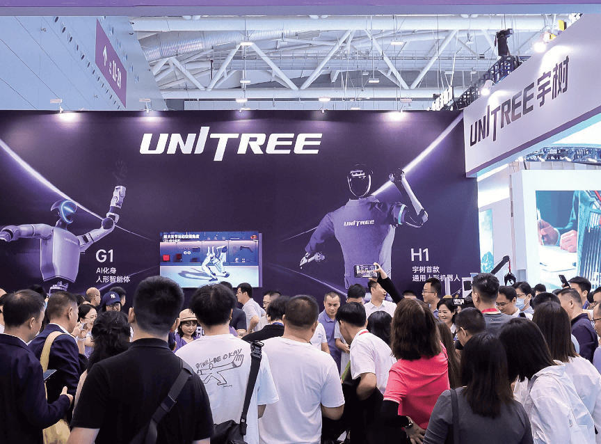 第二十七届高交会11月深圳启幕聚焦半导体、消费电子、机器人三大领域全球科技盛宴蓄势待发(图8)